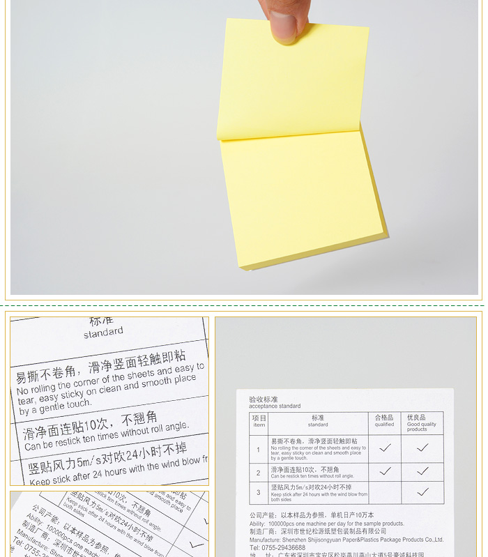 付箋パッド、 元の色ポスト- それ注オフィス用問屋・仕入れ・卸・卸売り