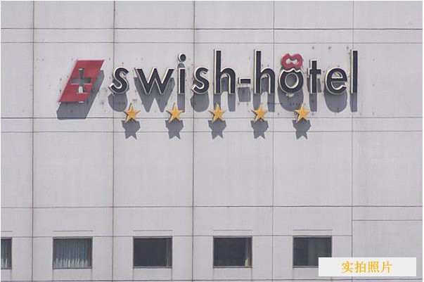 HT1XmUKFFlXXXagOFbX7.jpg?size=50827&height=401&width=603&hash=78b802931166cf36a73d0b4e410003ca