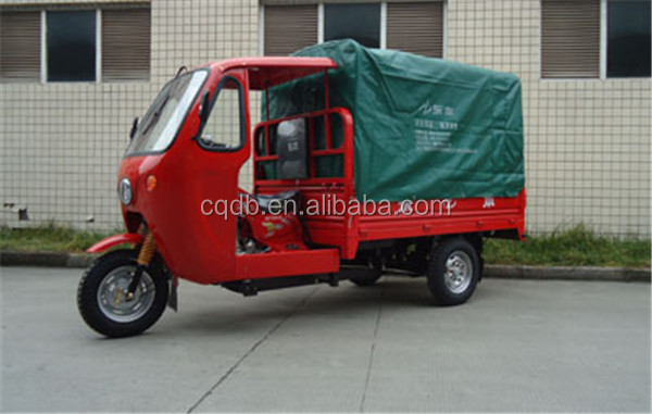 ホット重慶ガソリン貨物3輪motorycle/シンプルなキャビン付き三輪車問屋・仕入れ・卸・卸売り