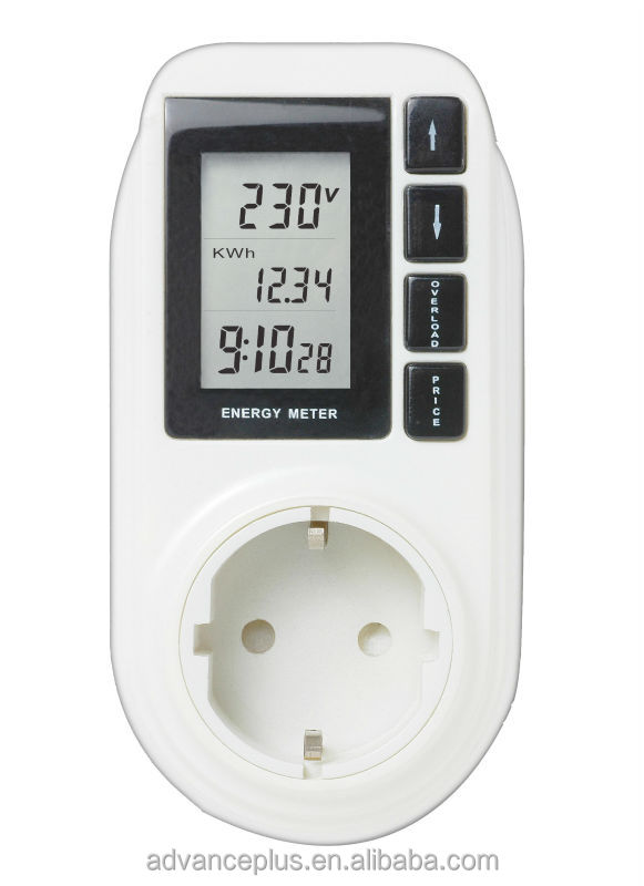 電力量計問屋・仕入れ・卸・卸売り