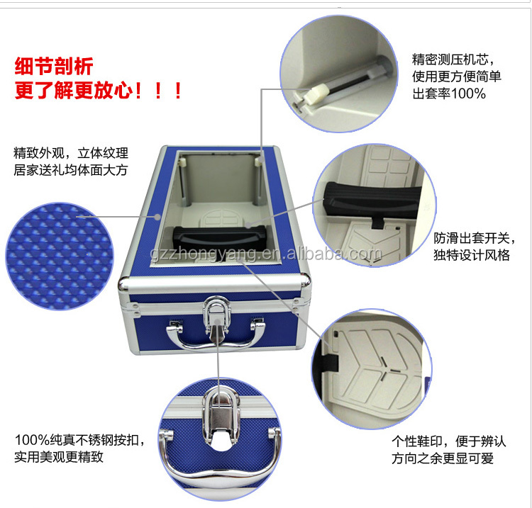 オートディスペンサーalunium合金overshoe、 靴カバーmveryine/machine/販売代理店のオーバーシューズ問屋・仕入れ・卸・卸売り