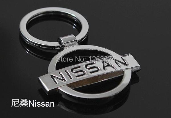 Keychain#Nissan.jpg