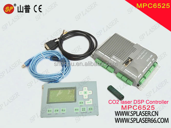 レーザー彫刻切断dspコントローラシステムソフトウェアmpc6525co2レーザー機問屋・仕入れ・卸・卸売り