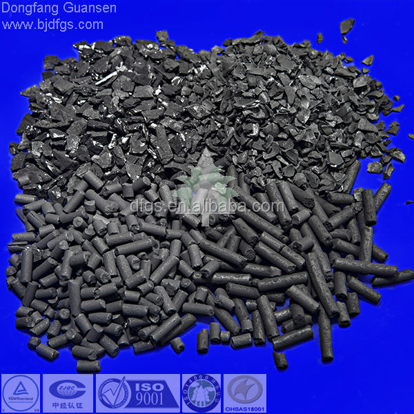 Granular Coconut Shell Activated Carbon For Water Treatment