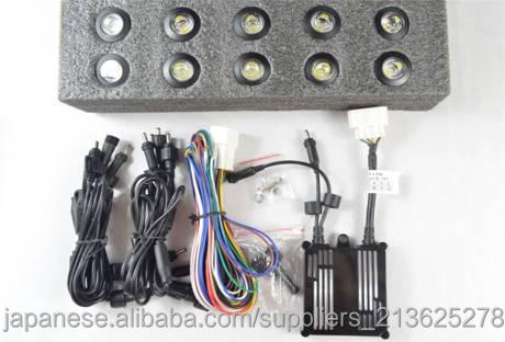 ト ディライト グリルライト 新規製品 デーライト 汎用 高照度 DRL LEDデイライ問屋・仕入れ・卸・卸売り