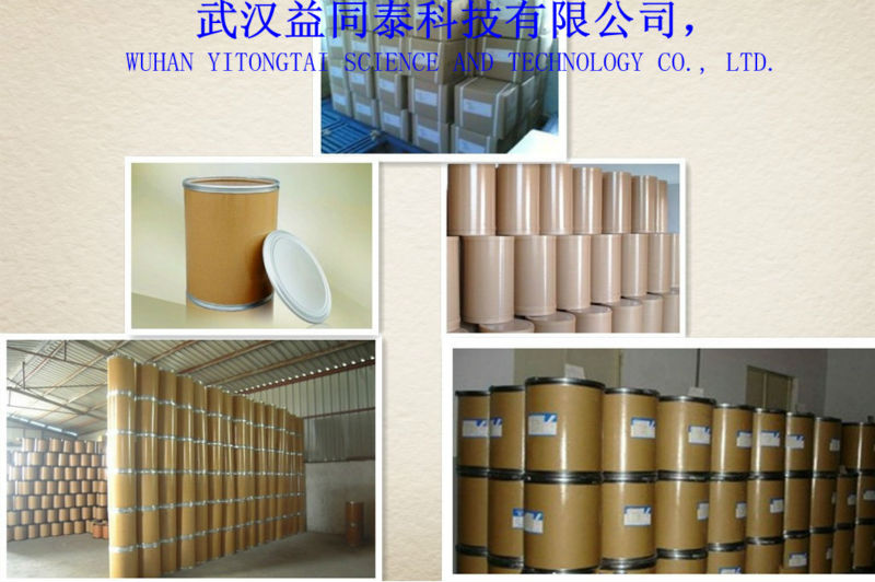 ポビドンk30医薬賦形剤casno9003-39-8粉問屋・仕入れ・卸・卸売り