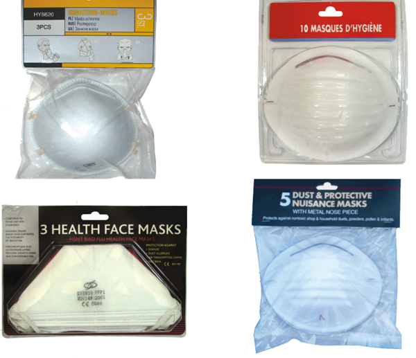 n95のフェイスマスク使い捨て呼吸マスク問屋・仕入れ・卸・卸売り