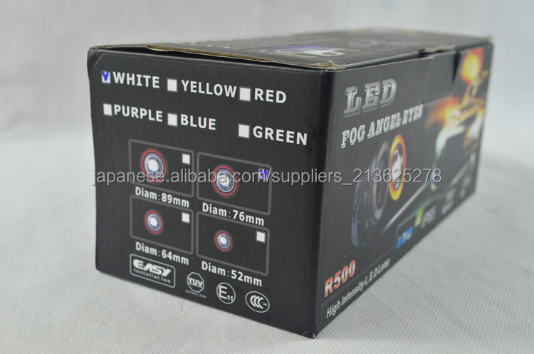 激安 高輝度20W 9-30V汎用 600lm 新品 車用フォグ+COBエンジェルアイ/リング一体化ライト問屋・仕入れ・卸・卸売り