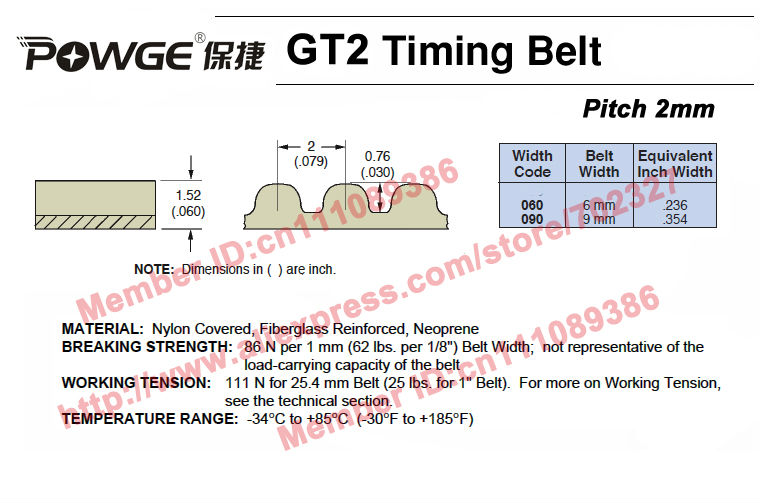 Buy High Torque HTD8M Timing Belts HTD536 8M 20 Teeth
