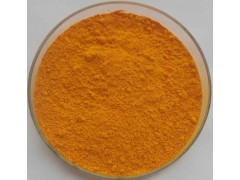 emodin 98% /aloe vera extract emodin / high quality emodin