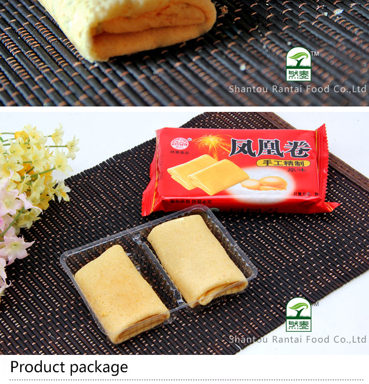 assorted biscuit in tin for private label