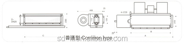 品質の天井高効率上部隠れたファンコイルユニット用セントラルエアコンコンディショニング( 2のパイプ2,3,4行)問屋・仕入れ・卸・卸売り