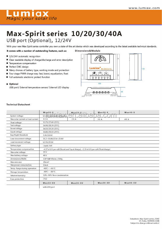 10a20a30a40a12v24vソーラーチャージコントローラ問屋・仕入れ・卸・卸売り