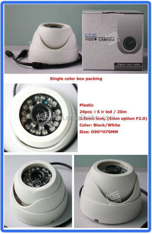 4CH DVR H.264 indoor home cctv secuirty system問屋・仕入れ・卸・卸売り