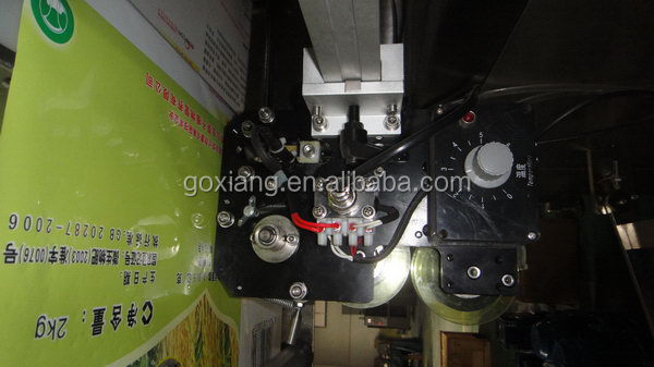 Packing machine granuleGX BLK420 xjt 05