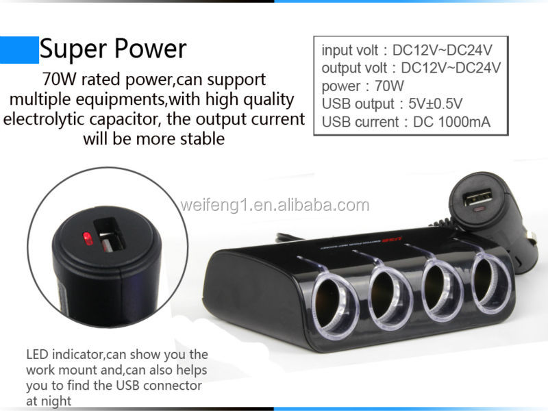 ユニークなデザイン中国卸売カーアクセサリーdc12vwf-072ケーブルカーシガーライター充電器問屋・仕入れ・卸・卸売り
