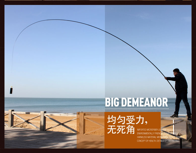 Купить высокое качество роскошные jingmiao углерода удочку 9 м. супер ...