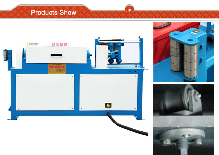 TUV quality automatic machine steel sheet straightener machine問屋・仕入れ・卸・卸売り