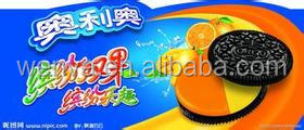 2014 high speed cream/jam/chocolate biscuit sandwiching machine