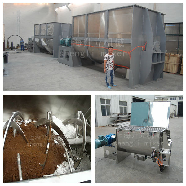 LHY detergent powder mixer machine