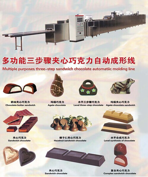 chocolate bar making machine