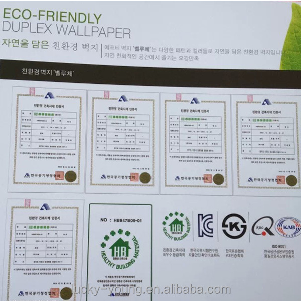中国サプライヤー佛山lyデザインzn026韓国の壁紙問屋・仕入れ・卸・卸売り