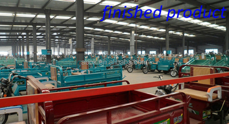 ベストセラーの中国2014年電気three輪バイク問屋・仕入れ・卸・卸売り