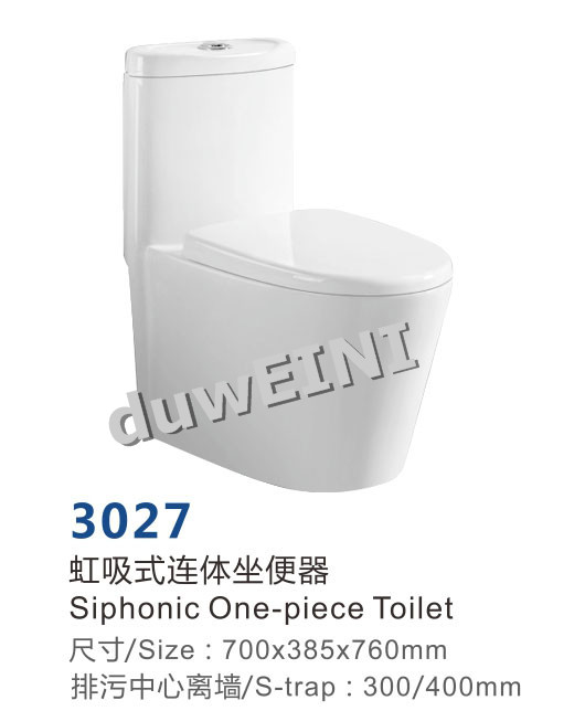 ヨーロッパ陶磁器デザイン良いフラッシュトイレサイフォン ジェット ワンピース トイレJL-3027問屋・仕入れ・卸・卸売り