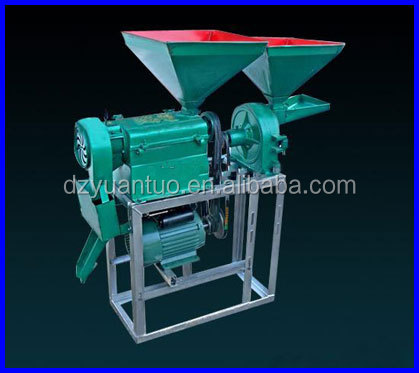 Rice Peeling and Milling Machine/rice mill machine
