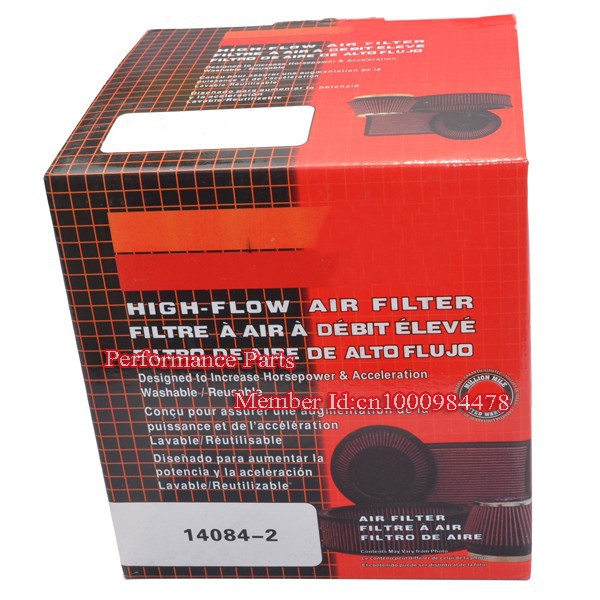 air filter (8)