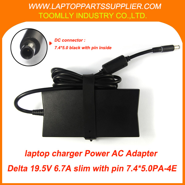 PA-4E slim laptop charger for Dell 130W 19.5V 6.7A charger adapter power supply問屋・仕入れ・卸・卸売り