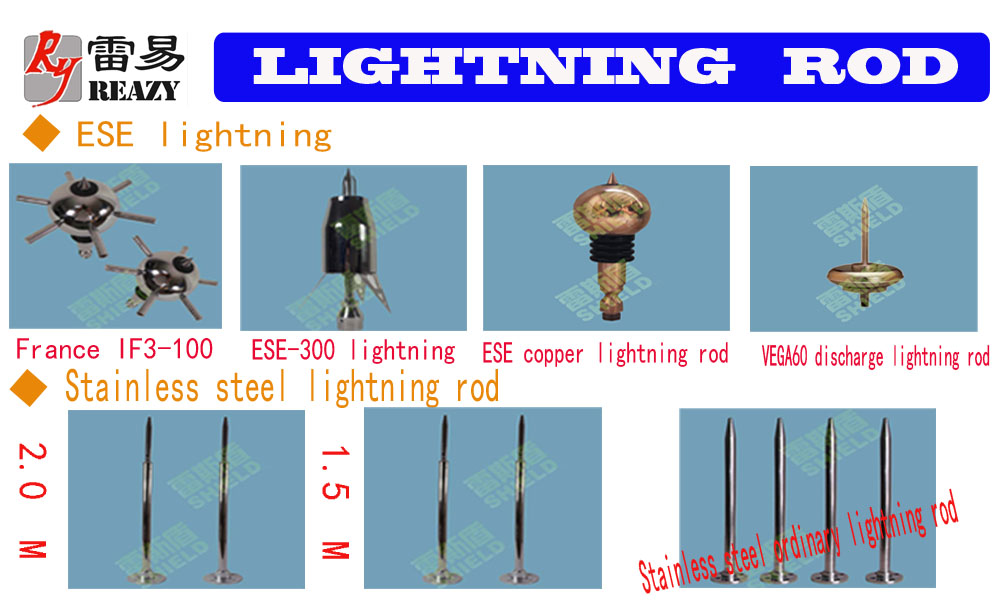 NEW!! INDELEC ESE lightning arrester / ESE lightning rod China factory問屋・仕入れ・卸・卸売り