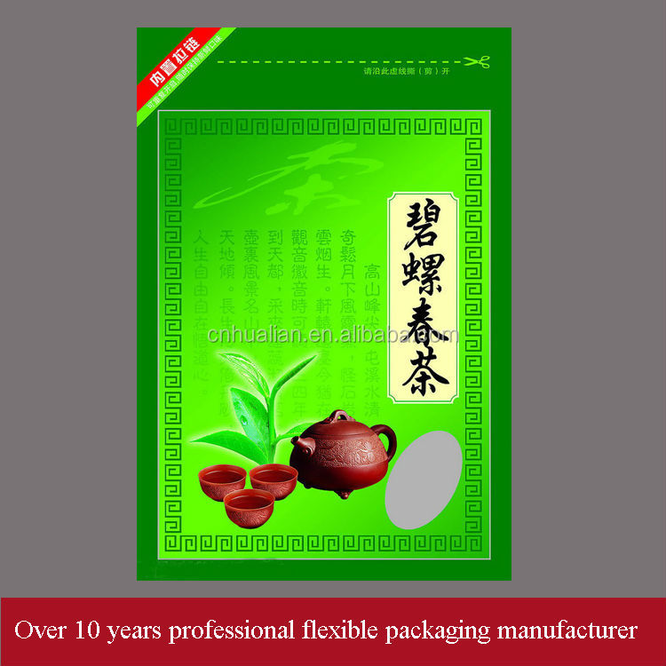 tea packing bag/tea bags manufacturers/empty tea bags wholesale,China