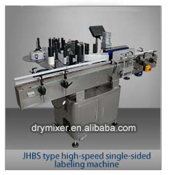 Horizontal cocoa powder packaging machines