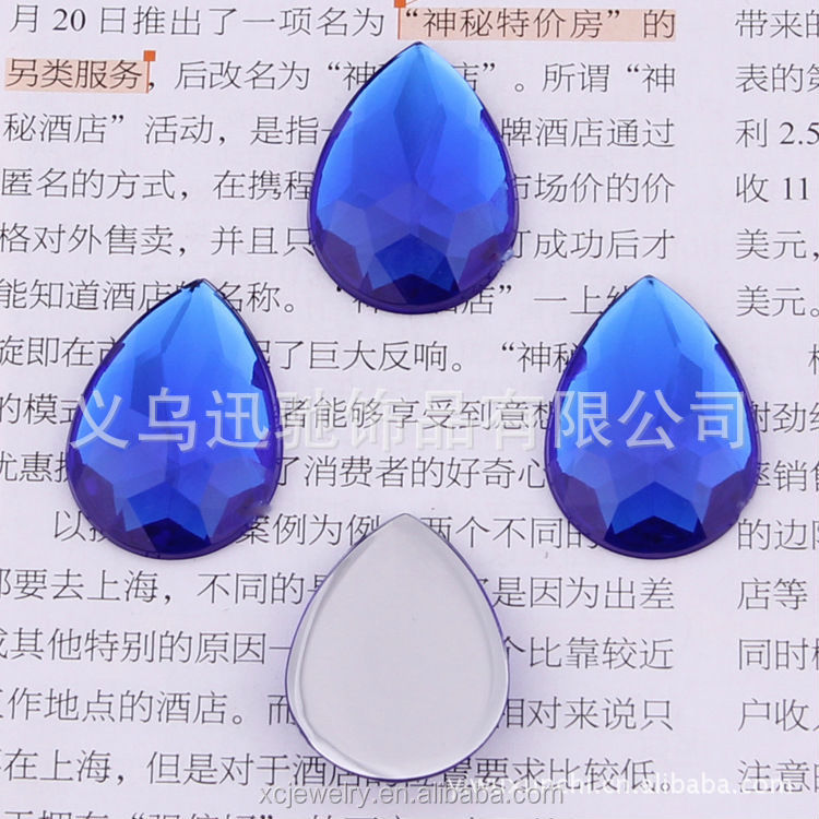 ティアドロップ型の工場直売charmfer設計石アクリルラインストーン卸売問屋・仕入れ・卸・卸売り