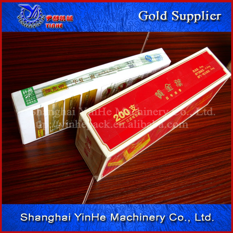 BTB-300B Top grade custom-made chewing gum stick packing machine