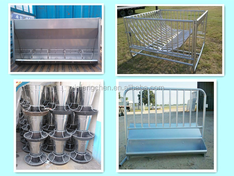trough_.jpg