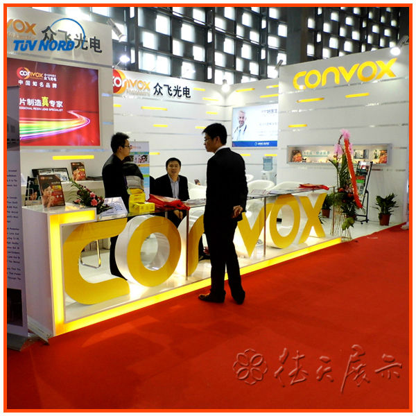 trade show booth exhibits