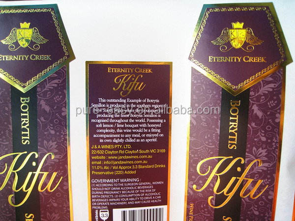 wine label 017