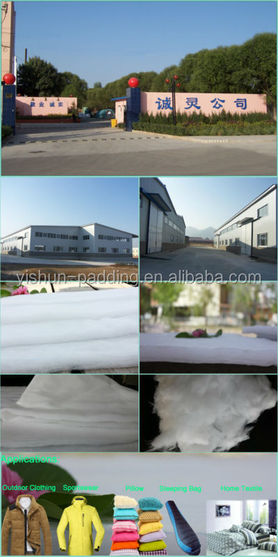 中国のメーカーのポリエステル枕用原材料問屋・仕入れ・卸・卸売り