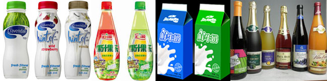 Milk Pasteurized Machine