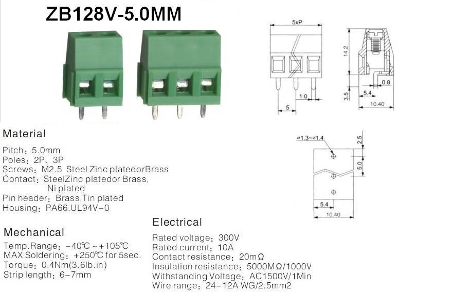 ホットサリングpcbねじterminalbblock_zb128v- 5.0/7.5/7.62mm仕入れ・メーカー・工場