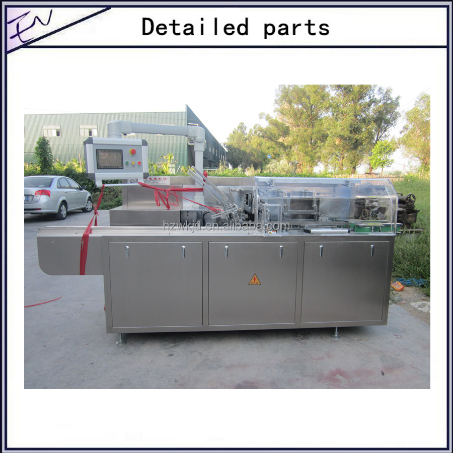 Hot melt automatic chocolate bar carton packaging machine