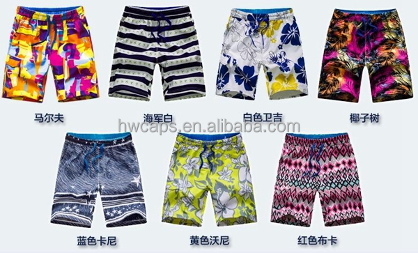 夏のズボン短い2014年中国縫製パターンデザインカジュアル女性のショートパンツ仕入れ・メーカー・工場