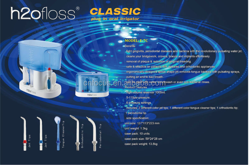 オーラルケア歯科ジェット、 水flosser、 口腔洗浄器、 歯ホワイトニング。。問屋・仕入れ・卸・卸売り