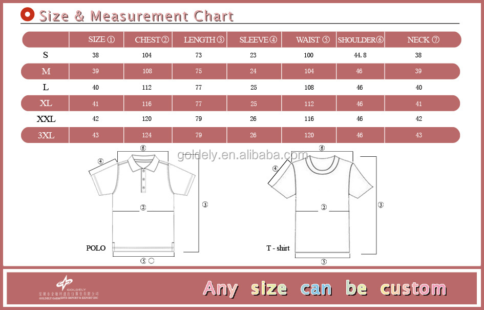 size chart-1