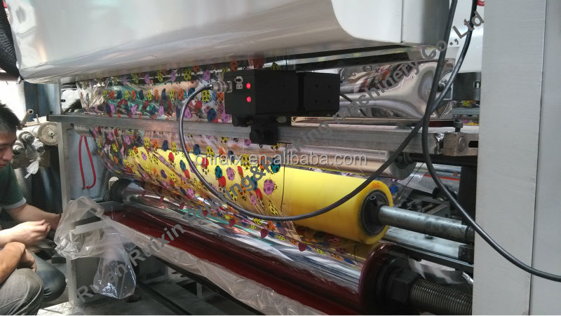 Rxms- c中速コンピュータ化されたロトグラビア印刷プレス問屋・仕入れ・卸・卸売り