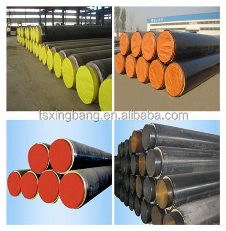 6mm pipe insulation steel pipe問屋・仕入れ・卸・卸売り