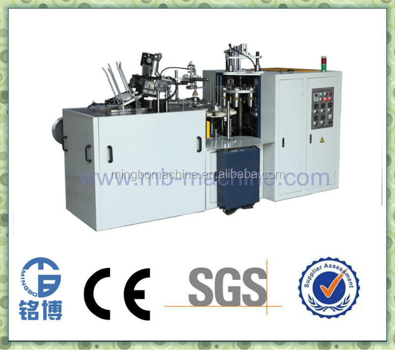 Chocolate candy paper cupcake forming machine (DGT-01)