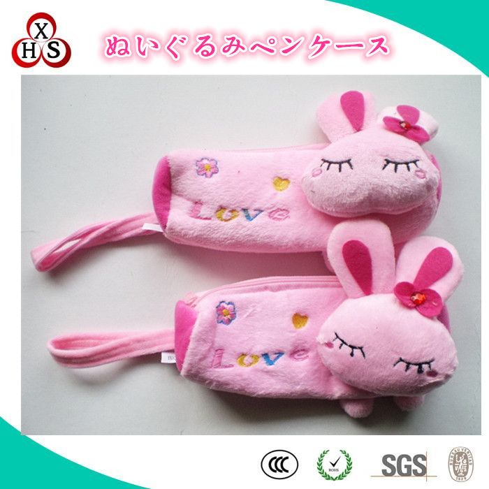 ペンケースぬいぐるみかわいい筆箱の作り方問屋・仕入れ・卸・卸売り
